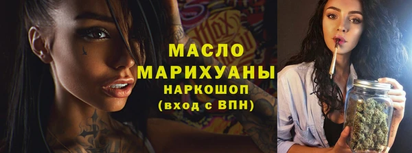 прущие грибы Белоозёрский