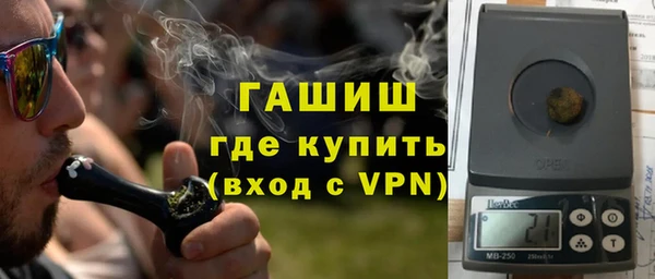 прущие грибы Белоозёрский