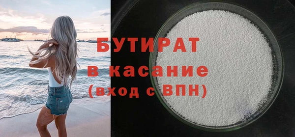 каннабис Нефтегорск