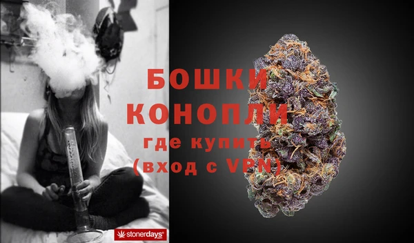 метамфетамин Беломорск