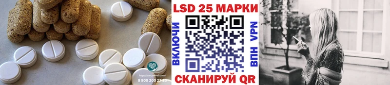 ОМГ ОМГ вход  наркота  Артём  Лсд 25 экстази ecstasy 