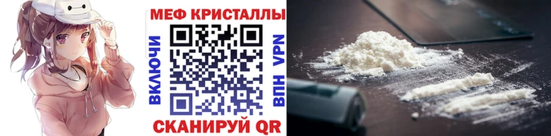 МЯУ-МЯУ VHQ  Артём 